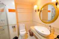 Toilet Kamar Jia He Hotel