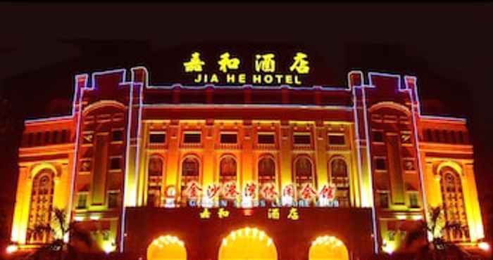 Exterior Jia He Hotel