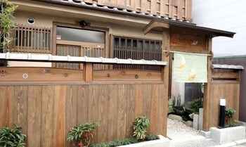 ภายนอกอาคาร 4 Guest House Higashiyama