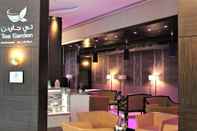 Bar, Kafe, dan Lounge Holiday Inn Riyadh - Meydan, an IHG Hotel