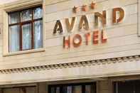 ภายนอกอาคาร Avand Hotel