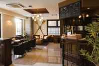 Bar, Cafe and Lounge Hotel Sonia Otaru