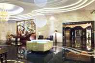 Lobby Xiamen Tegoo Hotel