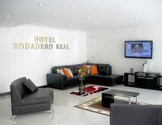 ล็อบบี้ 2 Hotel Rodadero Real