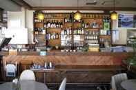 Bar, Cafe and Lounge Villa Alpen