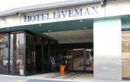 Exterior 2 HOTEL LiVEMAX Tokyo Kiba