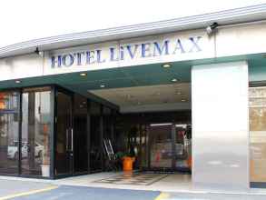 Bên ngoài 4 HOTEL LiVEMAX Tokyo Kiba