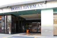 Bên ngoài HOTEL LiVEMAX Tokyo Kiba