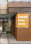 EXTERIOR_BUILDING Capsule Value Kanda