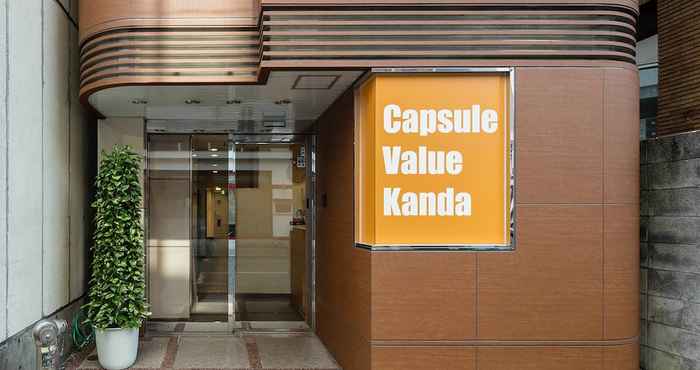Exterior Capsule Value Kanda