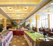 ร้านอาหาร 4 Baishan Hotel