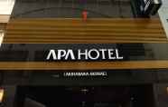 Bên ngoài 6 APA Hotel Akihabara-ekimae