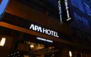 ภายนอกอาคาร 5 APA Hotel Akihabara-ekimae