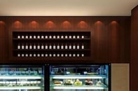 Bar, Cafe and Lounge Swiss-Belhotel - Hefei