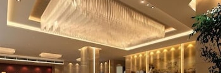 Lobby Swiss-Belhotel - Hefei