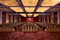 Functional Hall DoubleTree by Hilton Hotel Qinghai - Golmud