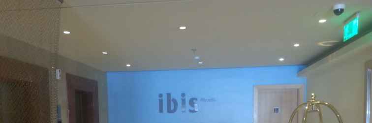 ล็อบบี้ ibis Riyadh Olaya Street