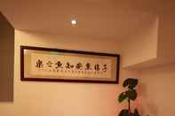 Fasilitas Hiburan Shanghai Fish Inn Bund