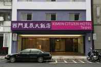 Bangunan Ximen Citizen Hotel