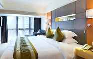 ห้องนอน 5 Grand Mercure Xiamen Downtown