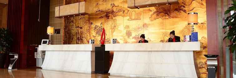 Sảnh chờ Best Western Premier Hotel Hefei