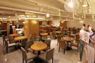 บาร์ คาเฟ่ และเลานจ์ Hotel Skypark Central Myeongdong