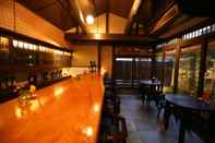 Bar, Kafe dan Lounge Nagomi Ryokan Yuu