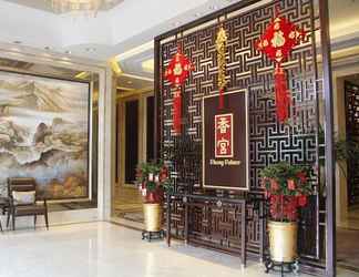 ล็อบบี้ 2 Intercontinental Changzhou