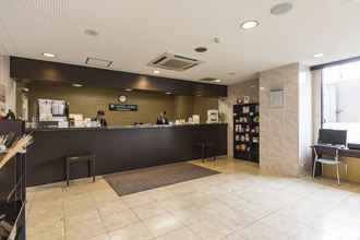 Lobby 4 Hotel Wing International Kumamoto Yatsushiro