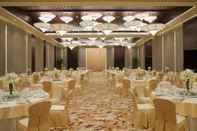 ห้องประชุม Radisson Blu Resort Wetland Park Wuxi