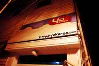 Luar Bangunan YaKorea Hostel Itaewon