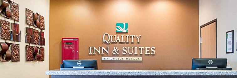 ล็อบบี้ Quality Inn & Suites