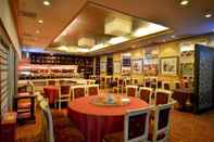 Quầy bar, cafe và phòng lounge Beijing Olympic Park Boutique Hotel
