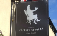 Luar Bangunan 7 The Thirsty Scholar