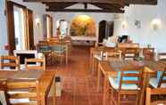 Restaurant 5 Herdade do Freixial