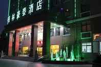 Bên ngoài GreenTree Inn Hefei XiYou Road Hotel