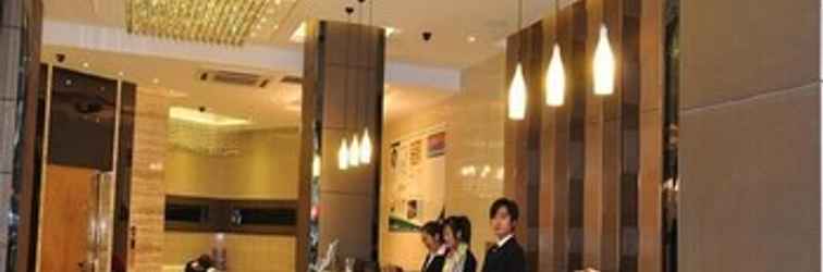 Sảnh chờ GreenTree Alliance Shenzhen Shekou Sea World Hotel