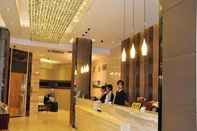 Sảnh chờ GreenTree Alliance Shenzhen Shekou Sea World Hotel