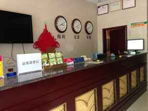 Sảnh chờ 4 GreenTree Inn Suzhou Yongqiao District Railway Station Express Hotel