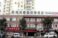 Bangunan GreenTree Inn Suzhou Yongqiao District Railway Station Express Hotel