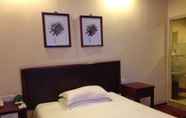 Kamar Tidur 2 GreenTree Inn Suzhou Yongqiao District Railway Station Express Hotel