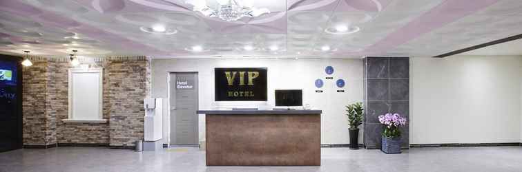 Lobi Yeongdeungpo VIP Hotel