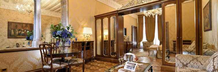 Lobby Hotel Ai Reali di Venezia