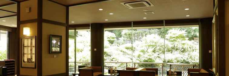 Lobby Hakone Yumoto Onsen Tenseien