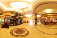 Lobby Hotel Femina