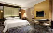 Phòng ngủ 7 Sheraton Changchun Jingyuetan Hotel