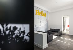 大廳 4 Hello Lisbon Santa Apolonia Apartments