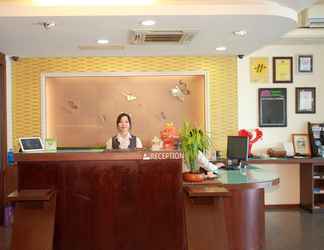 Sảnh chờ 2 Cullinan Hotel