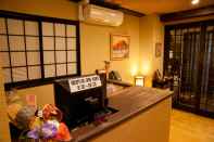 ล็อบบี้ K's House Tokyo Oasis - Hostel