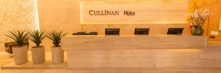 ล็อบบี้ Cullinan Hplus Premium